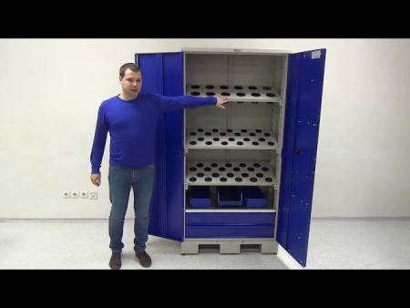Инструментальный шкаф AMH TC EL